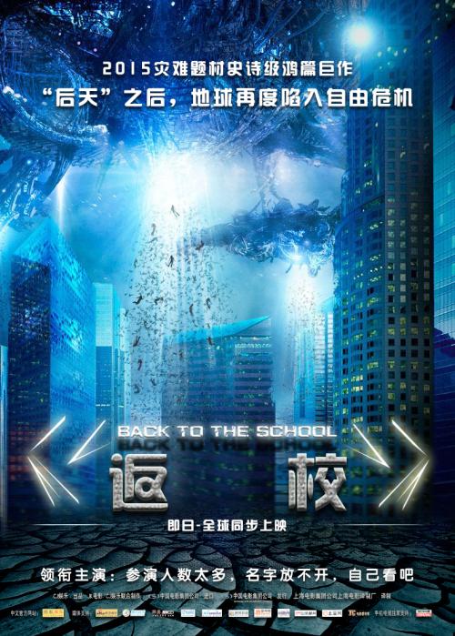 达姆施塔特工业大学毕业证办理